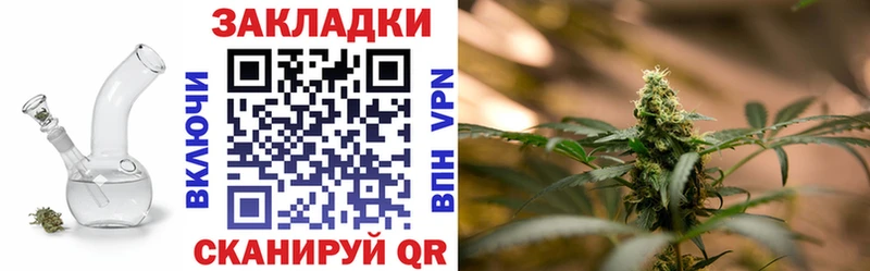 Все наркотики Тайшет А ПВП  ГАШИШ  АМФЕТАМИН  Кокаин  МАРИХУАНА 