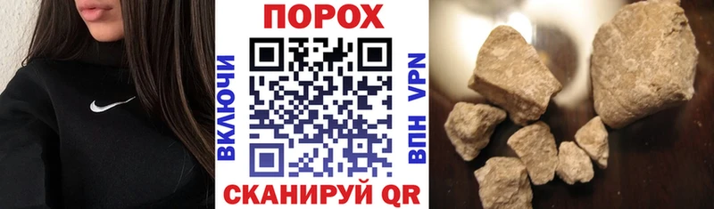 АМФЕТАМИН VHQ сайты даркнета как зайти Тайшет где можно купить