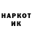 Амфетамин VHQ Suvi Ahonen