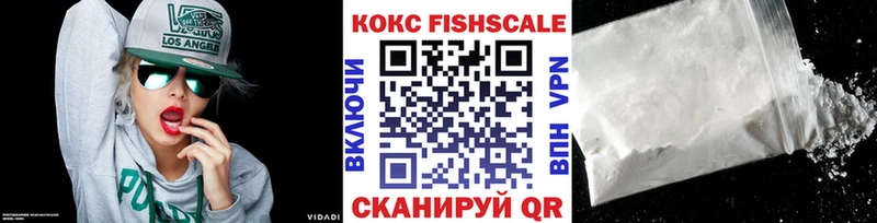 КОКАИН Перу  магазин продажи   Тайшет 