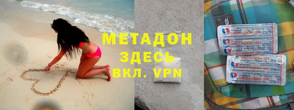 спайс Алексин