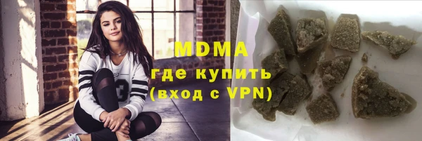 spice Алзамай