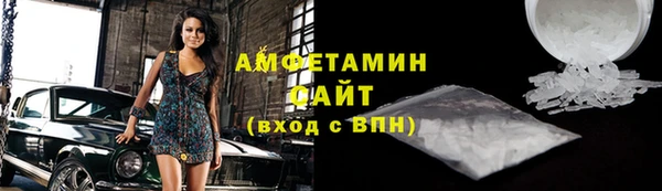 spice Алзамай