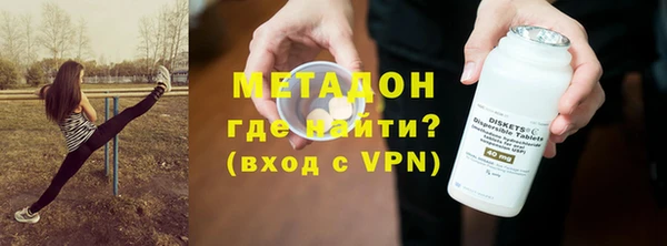 спайс Алексин