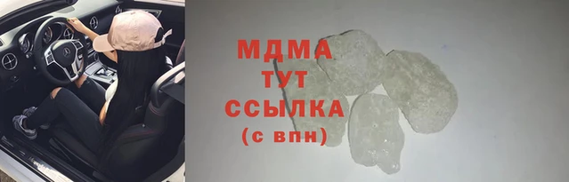 spice Алзамай