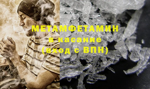 кокаин VHQ Алексеевка
