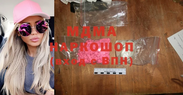 spice Алзамай