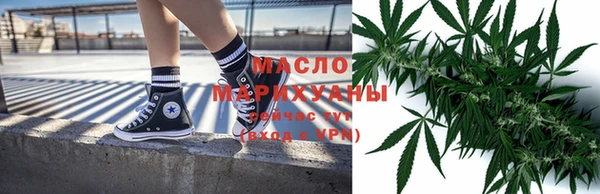 spice Алзамай