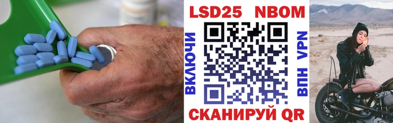 Лсд 25 экстази ecstasy Тайшет